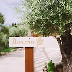Meliades Villa Apolpaina